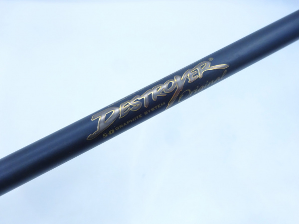 デストロイヤー F2・1/2―611X
